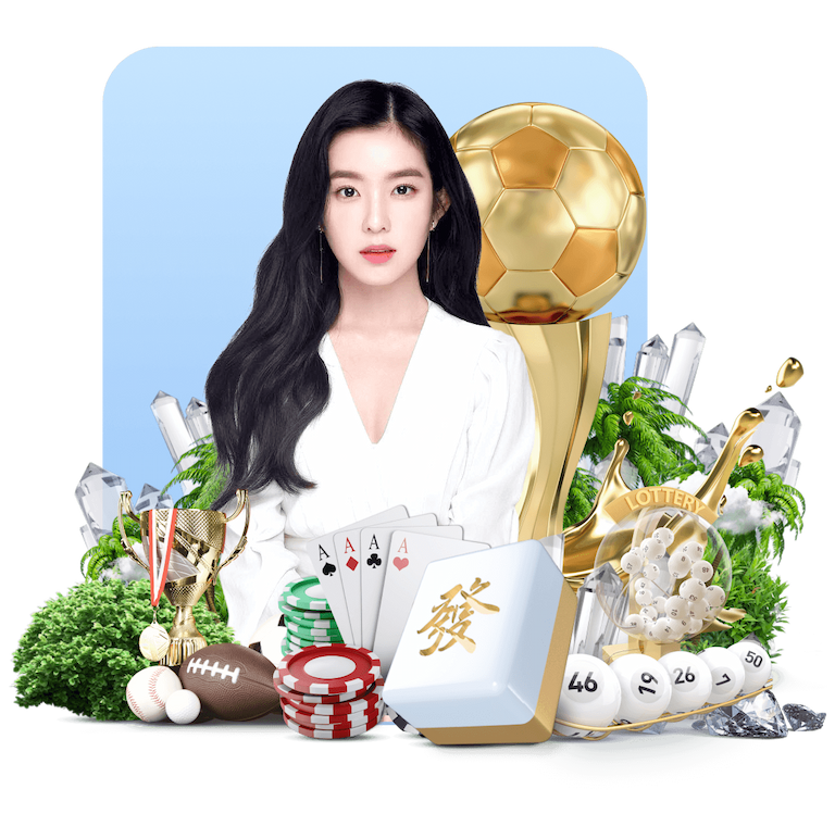 88体育APP
